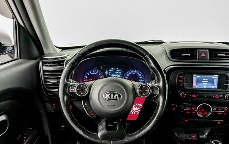 KIA Soul II рестайлинг, 2015 год, 1 330 000 рублей, 21 фотография