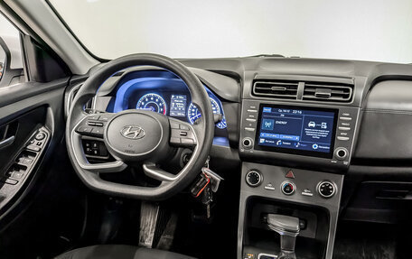 Hyundai Creta, 2021 год, 2 100 000 рублей, 25 фотография