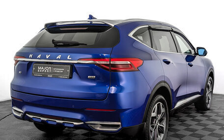 Haval F7 I, 2020 год, 1 900 000 рублей, 5 фотография