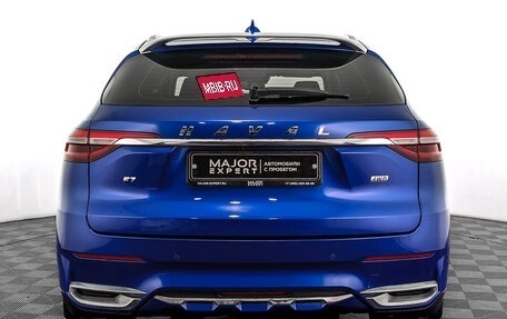 Haval F7 I, 2020 год, 1 900 000 рублей, 6 фотография