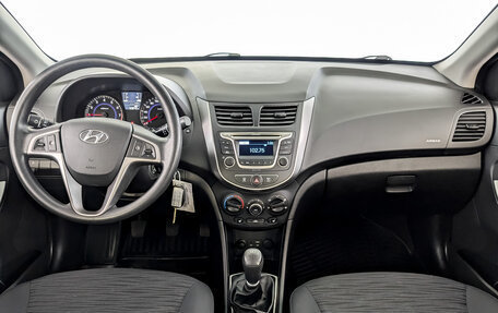 Hyundai Solaris II рестайлинг, 2014 год, 950 000 рублей, 14 фотография