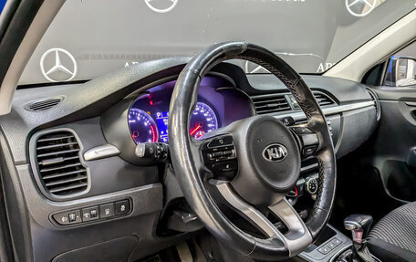 KIA Rio IV, 2019 год, 1 045 000 рублей, 16 фотография