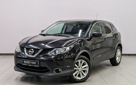 Nissan Qashqai, 2015 год, 1 615 000 рублей, 1 фотография