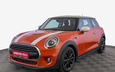 MINI Hatch, 2020 год, 2 500 000 рублей, 1 фотография