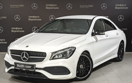 Mercedes-Benz CLA, 2018 год, 2 675 000 рублей, 1 фотография