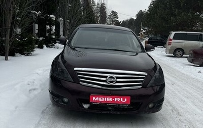 Nissan Teana, 2008 год, 950 000 рублей, 1 фотография