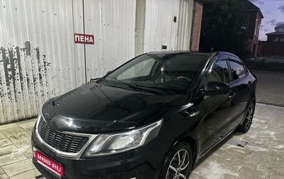 KIA Rio III рестайлинг, 2013 год, 1 000 000 рублей, 1 фотография