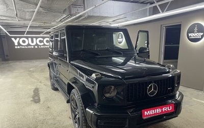 Mercedes-Benz G-Класс W463 рестайлинг _ii, 2009 год, 4 750 000 рублей, 1 фотография