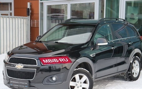 Chevrolet Captiva I, 2014 год, 1 690 000 рублей, 1 фотография