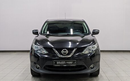 Nissan Qashqai, 2015 год, 1 615 000 рублей, 2 фотография