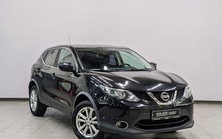 Nissan Qashqai, 2015 год, 1 615 000 рублей, 3 фотография