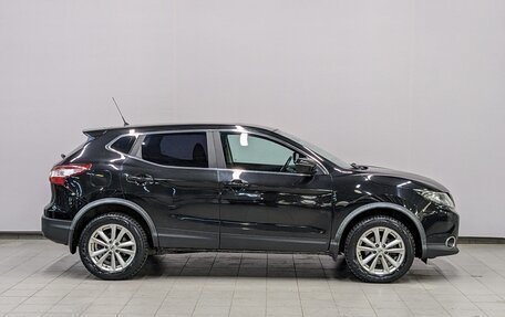 Nissan Qashqai, 2015 год, 1 615 000 рублей, 4 фотография