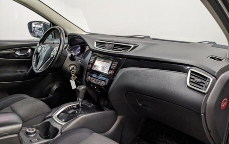 Nissan Qashqai, 2015 год, 1 615 000 рублей, 11 фотография