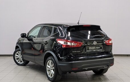 Nissan Qashqai, 2015 год, 1 615 000 рублей, 7 фотография