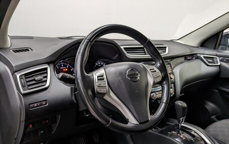 Nissan Qashqai, 2015 год, 1 615 000 рублей, 16 фотография