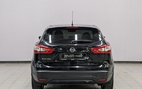 Nissan Qashqai, 2015 год, 1 615 000 рублей, 6 фотография