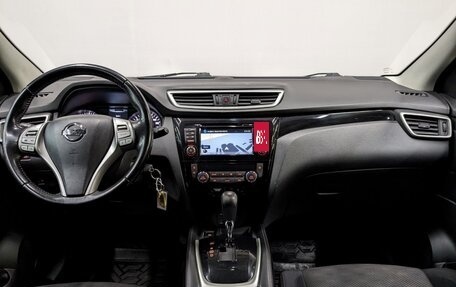 Nissan Qashqai, 2015 год, 1 615 000 рублей, 14 фотография