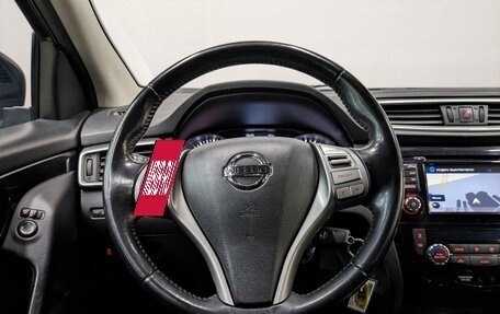 Nissan Qashqai, 2015 год, 1 615 000 рублей, 21 фотография