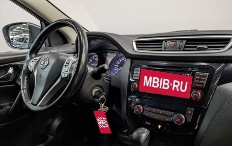 Nissan Qashqai, 2015 год, 1 615 000 рублей, 27 фотография