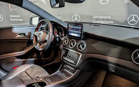 Mercedes-Benz CLA, 2018 год, 2 675 000 рублей, 11 фотография