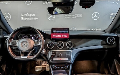 Mercedes-Benz CLA, 2018 год, 2 675 000 рублей, 14 фотография