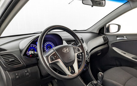 Hyundai Solaris II рестайлинг, 2013 год, 885 000 рублей, 16 фотография