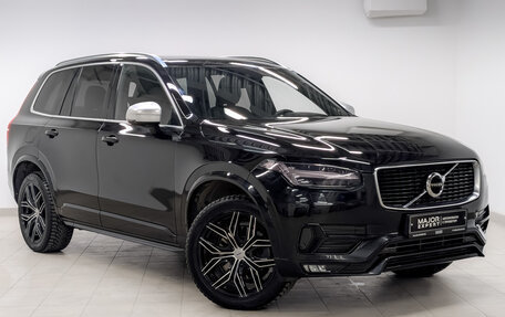 Volvo XC90 II рестайлинг, 2019 год, 4 990 000 рублей, 3 фотография