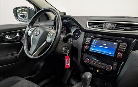 Nissan Qashqai, 2018 год, 2 480 000 рублей, 24 фотография