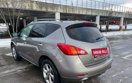 Nissan Murano, 2010 год, 1 250 000 рублей, 2 фотография