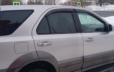 KIA Sorento IV, 2004 год, 545 000 рублей, 1 фотография