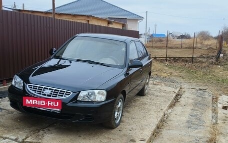 Hyundai Accent II, 2006 год, 385 000 рублей, 3 фотография