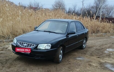 Hyundai Accent II, 2006 год, 385 000 рублей, 2 фотография