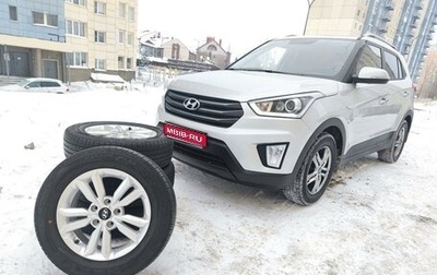 Hyundai Creta I рестайлинг, 2018 год, 2 000 000 рублей, 1 фотография