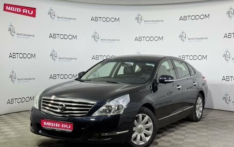 Nissan Teana, 2009 год, 1 198 000 рублей, 1 фотография