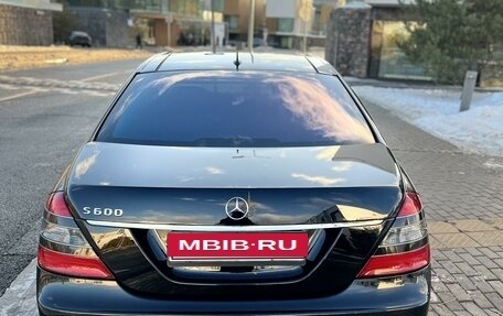 Mercedes-Benz S-Класс, 2006 год, 3 600 000 рублей, 7 фотография