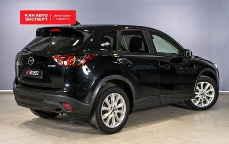 Mazda CX-5 II, 2013 год, 2 168 400 рублей, 2 фотография