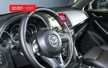 Mazda CX-5 II, 2013 год, 2 168 400 рублей, 4 фотография