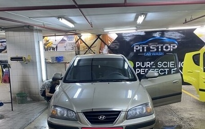 Hyundai Elantra III, 2006 год, 950 000 рублей, 1 фотография