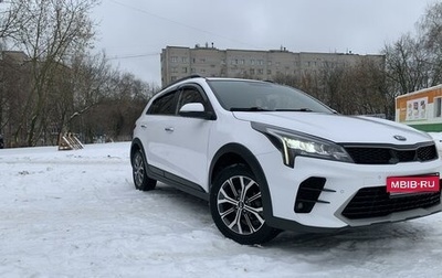 KIA Rio IV, 2021 год, 2 200 000 рублей, 1 фотография