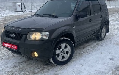 Ford Maverick II, 2005 год, 355 000 рублей, 1 фотография