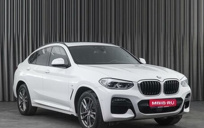 BMW X4, 2020 год, 5 290 000 рублей, 1 фотография