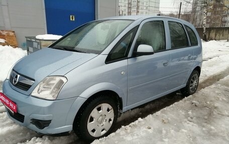 Opel Meriva, 2007 год, 420 000 рублей, 9 фотография