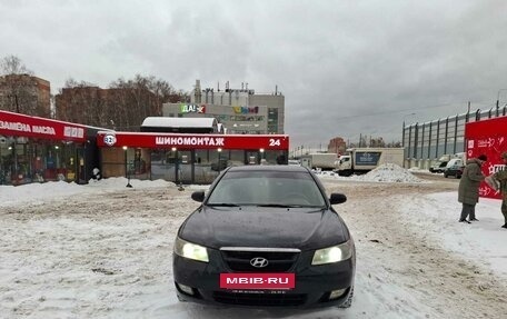 Hyundai Sonata VI, 2007 год, 420 000 рублей, 10 фотография