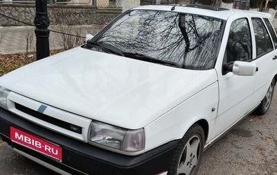 Fiat Tipo 160, 1992 год, 300 000 рублей, 1 фотография