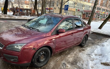 Ford Focus II рестайлинг, 2005 год, 280 000 рублей, 6 фотография