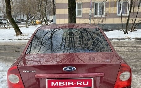 Ford Focus II рестайлинг, 2005 год, 280 000 рублей, 2 фотография