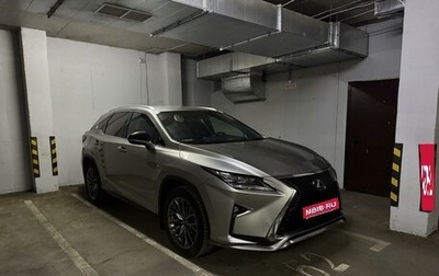 Lexus RX IV рестайлинг, 2018 год, 5 100 000 рублей, 1 фотография