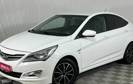 Hyundai Solaris II рестайлинг, 2014 год, 890 000 рублей, 1 фотография