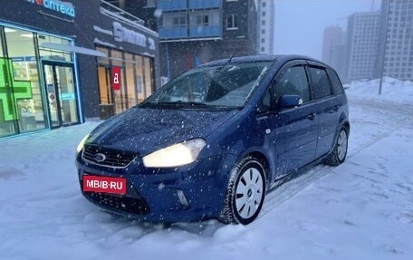 Ford C-MAX I рестайлинг, 2008 год, 550 000 рублей, 1 фотография