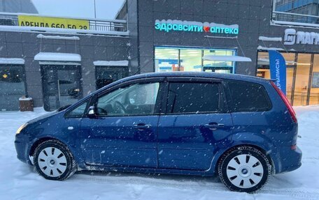 Ford C-MAX I рестайлинг, 2008 год, 550 000 рублей, 5 фотография